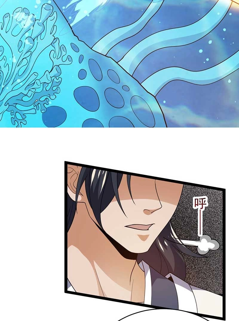 Vĩnh Sinh Chapter 68 - 21