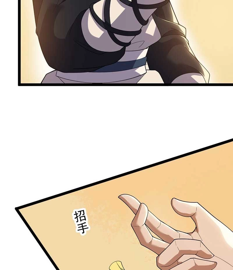 Vĩnh Sinh Chapter 68 - 46