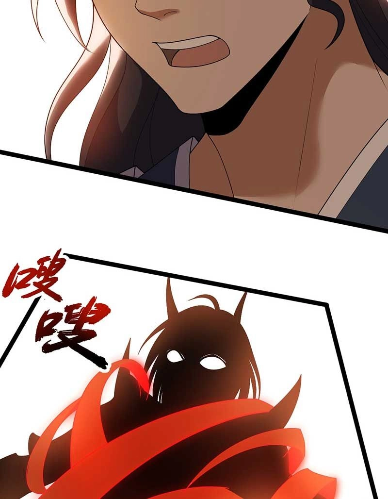 Vĩnh Sinh Chapter 68 - 59