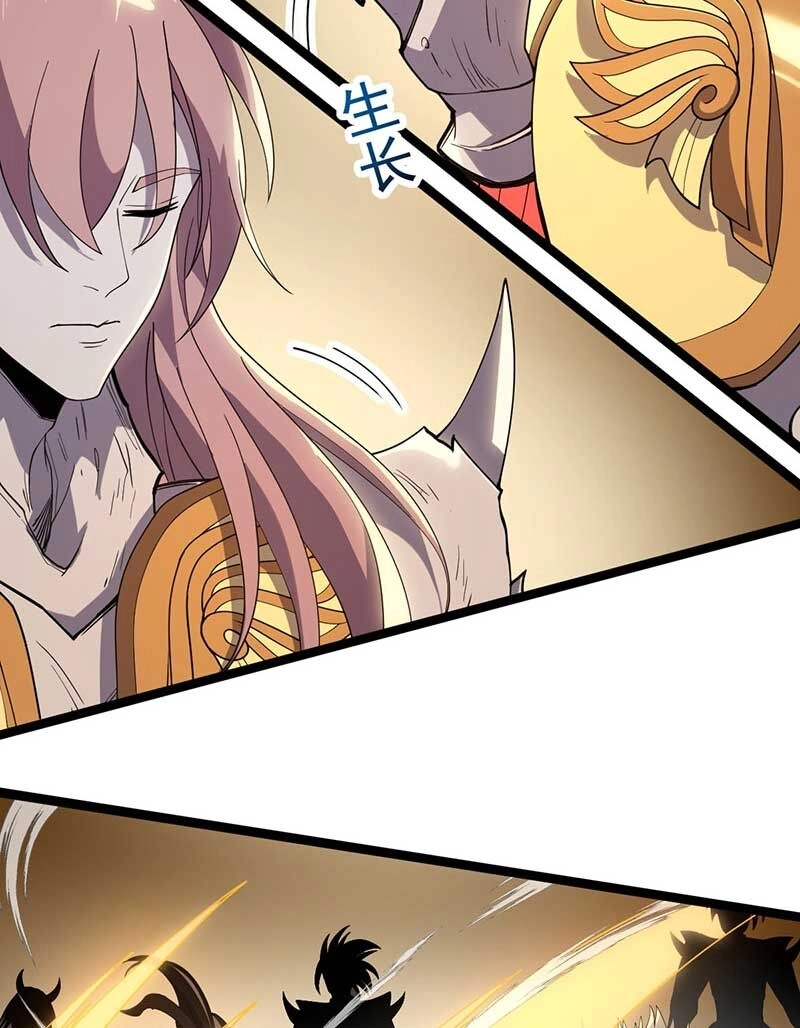 Vĩnh Sinh Chapter 68 - 63