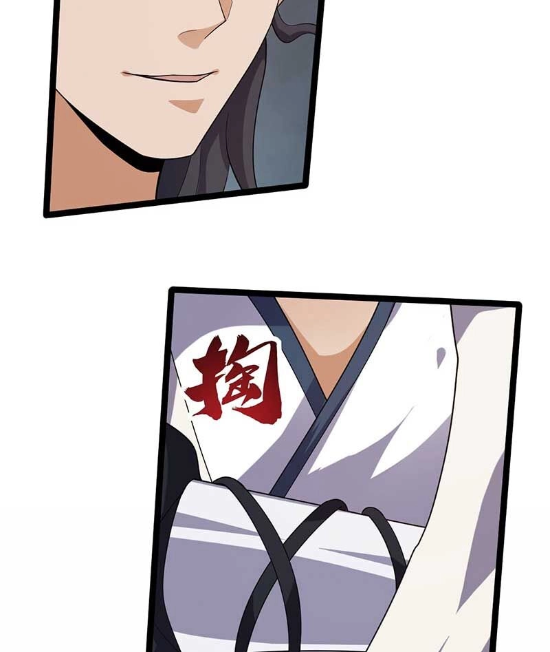 Vĩnh Sinh Chapter 69 - 4