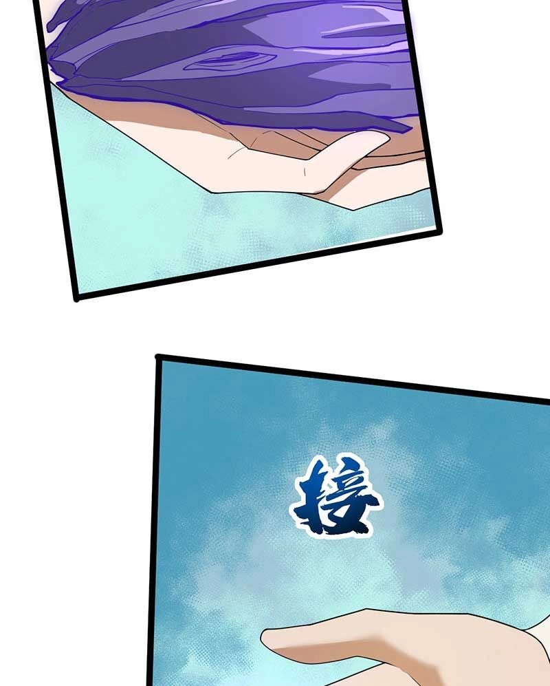 Vĩnh Sinh Chapter 69 - 32