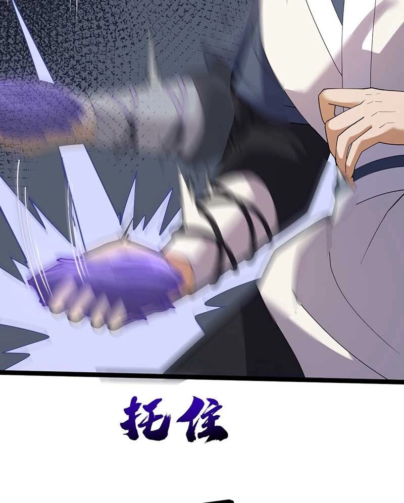 Vĩnh Sinh Chapter 69 - 34