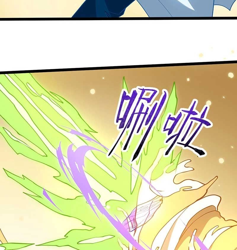 Vĩnh Sinh Chapter 69 - 69