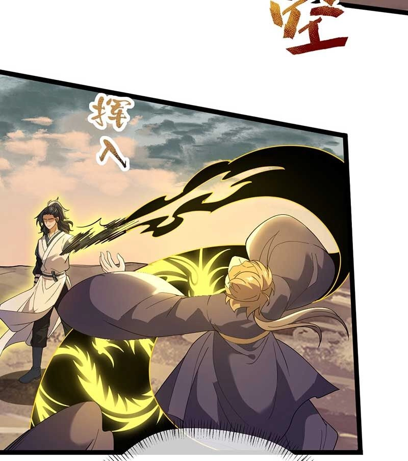 Vĩnh Sinh Chapter 72 - 68