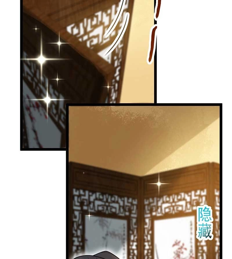 Vĩnh Sinh Chapter 72 - 90