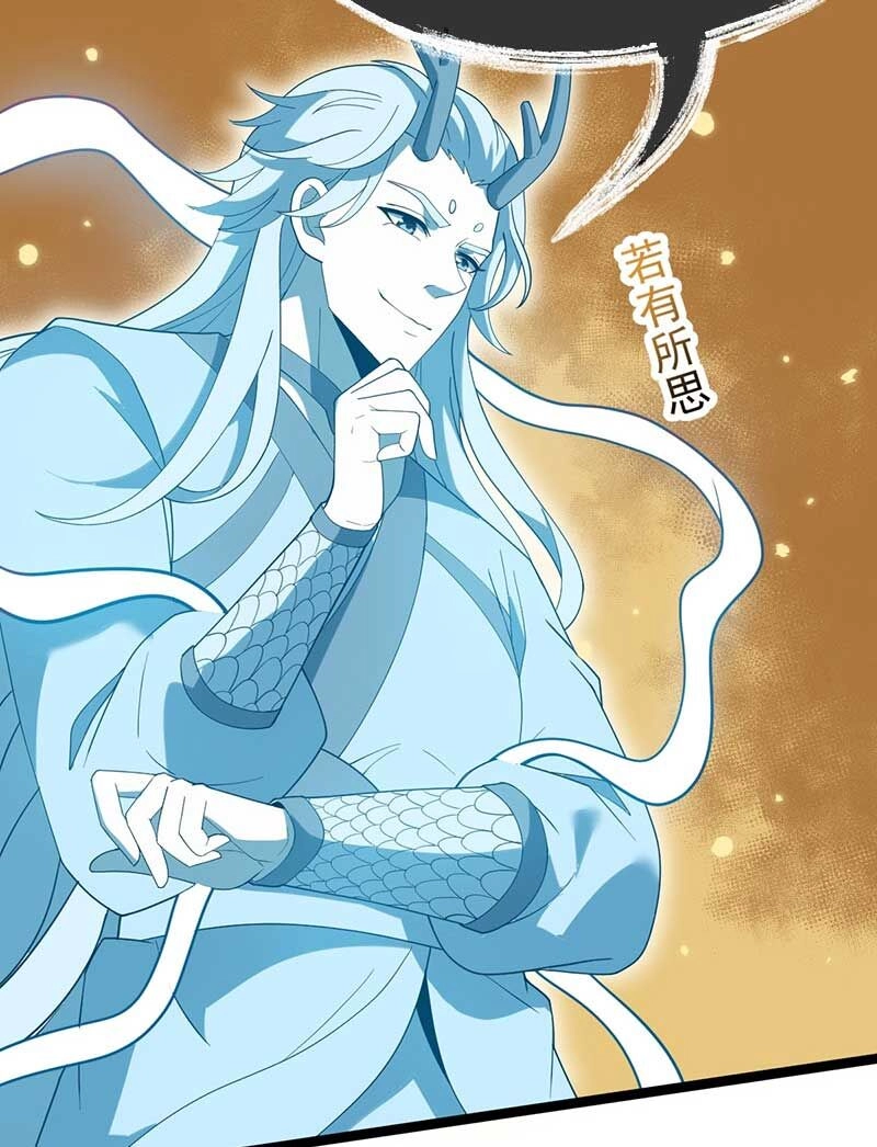 Vĩnh Sinh Chapter 74 - 11