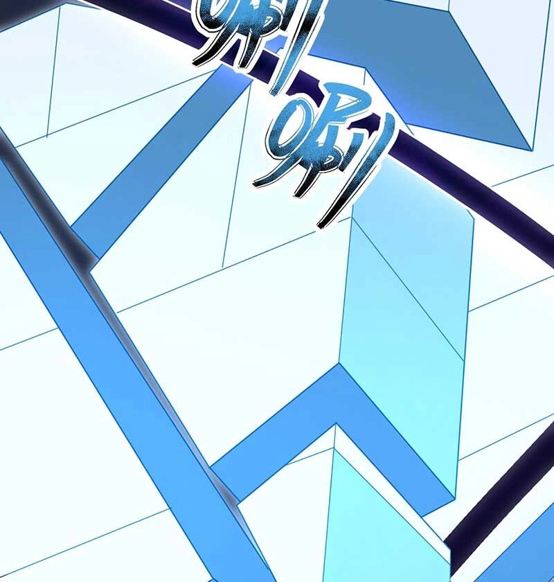 Vĩnh Sinh Chapter 76 - 36