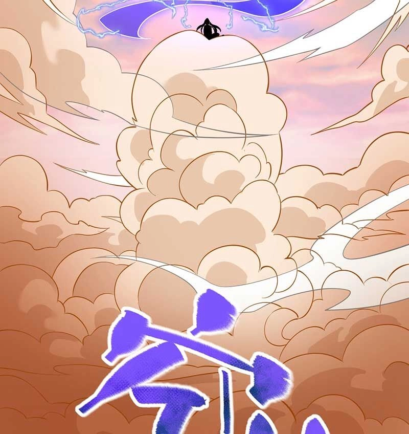 Vĩnh Sinh Chapter 78 - 76