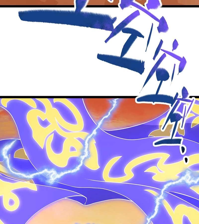 Vĩnh Sinh Chapter 78 - 77