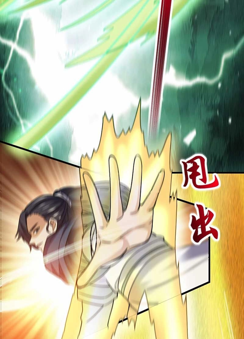 Vĩnh Sinh Chapter 80 - 24