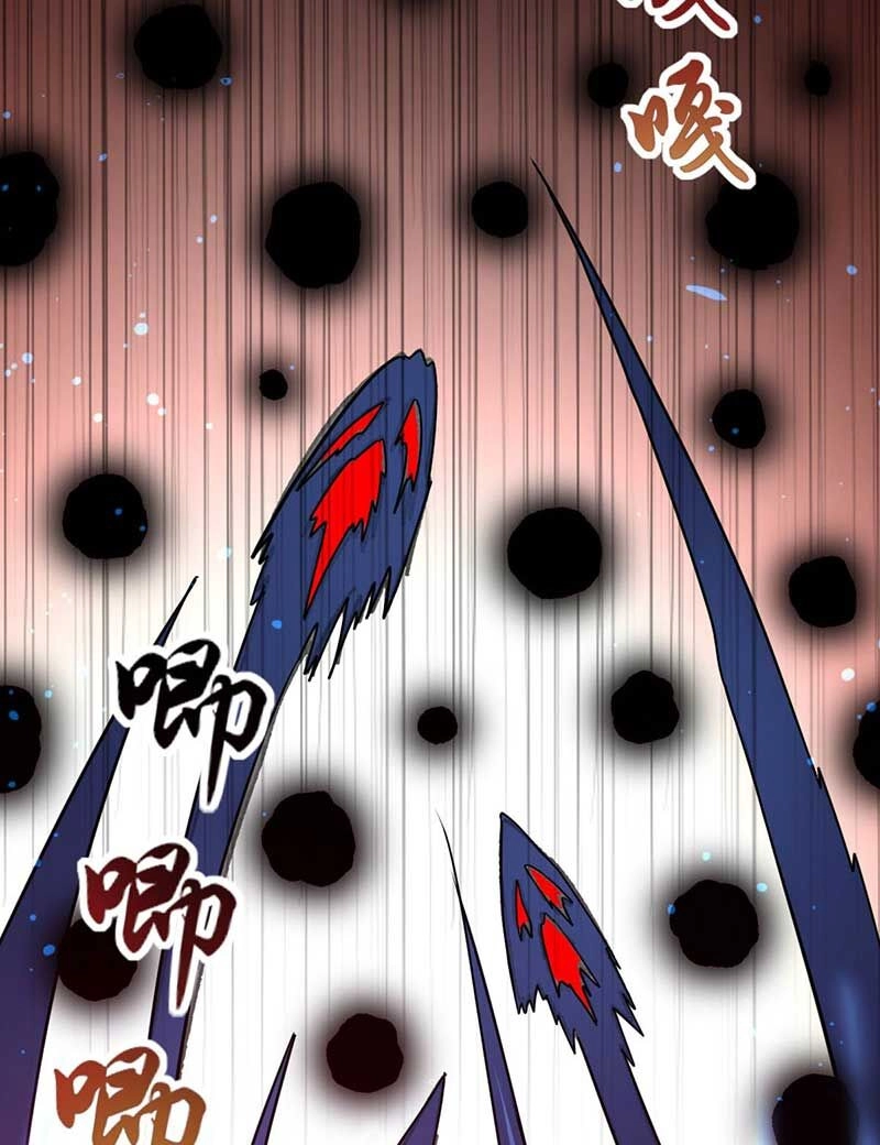 Vĩnh Sinh Chapter 80 - 75