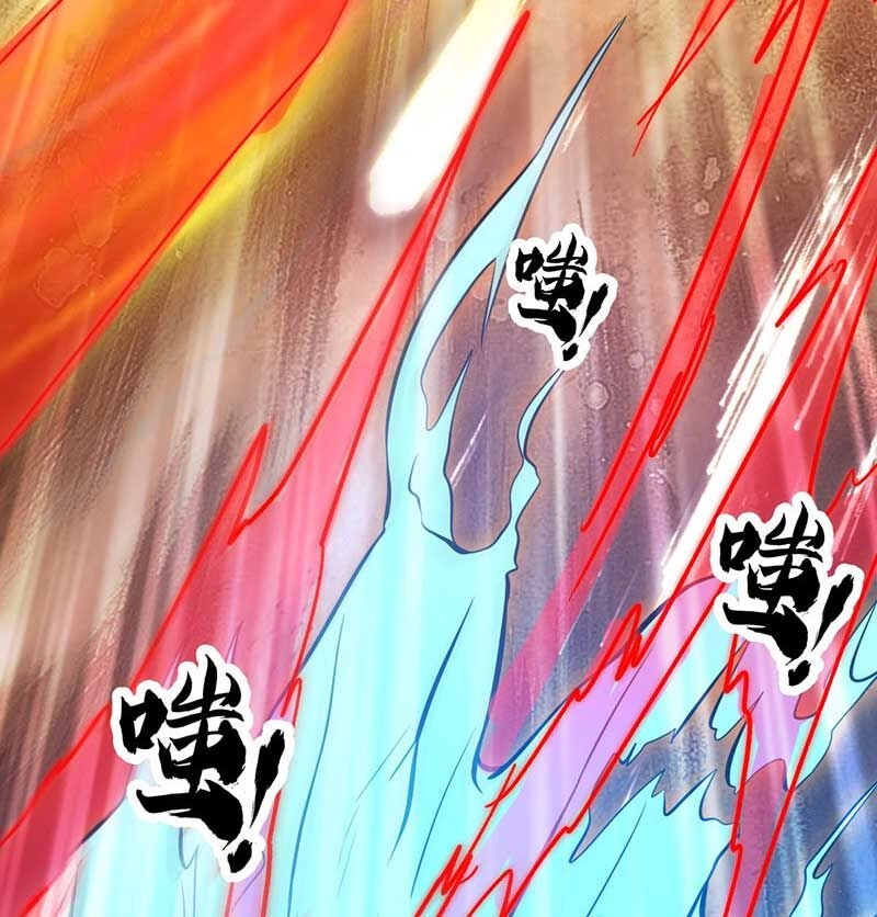 Vĩnh Sinh Chapter 81 - 74