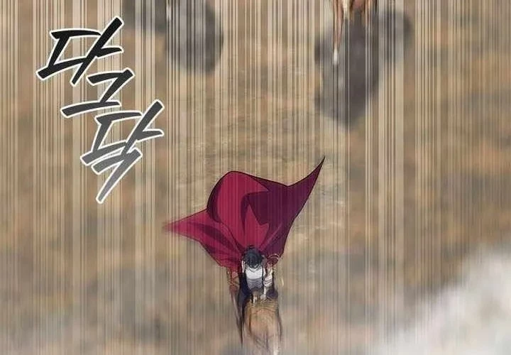 Thực Long Ma Pháp Sư Chapter 117 - 115