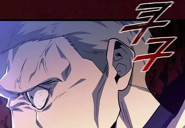 Thực Long Ma Pháp Sư Chapter 117 - 161