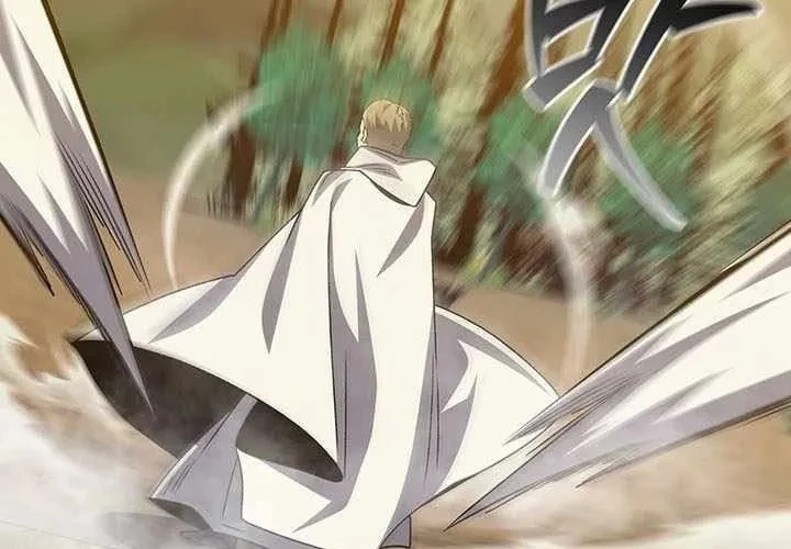 Thực Long Ma Pháp Sư Chapter 117 - 165