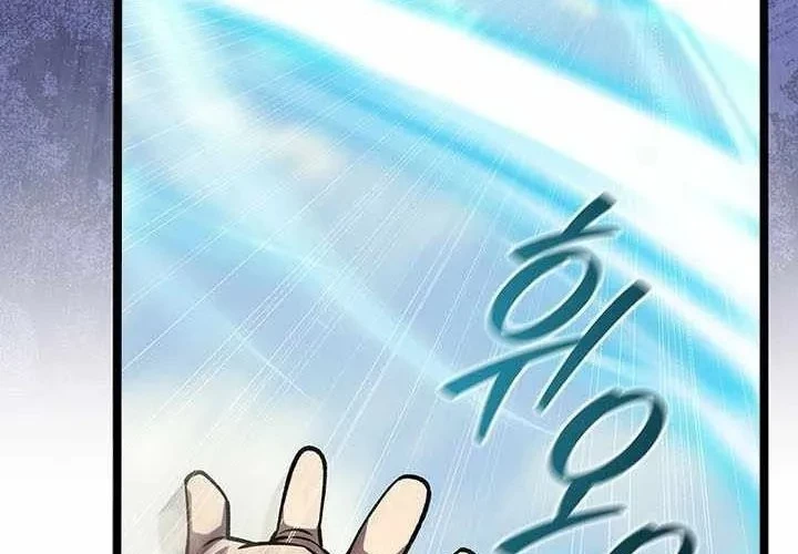 Thực Long Ma Pháp Sư Chapter 117 - 187