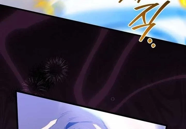 Thực Long Ma Pháp Sư Chapter 117 - 237