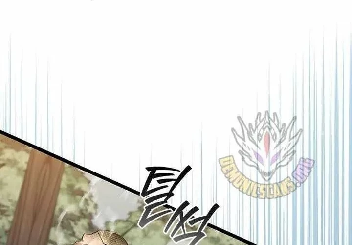 Thực Long Ma Pháp Sư Chapter 117 - 245