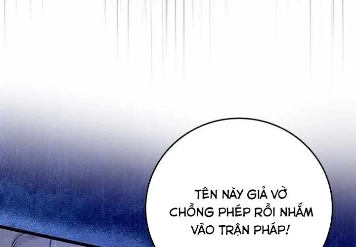 Thực Long Ma Pháp Sư Chapter 117 - 249