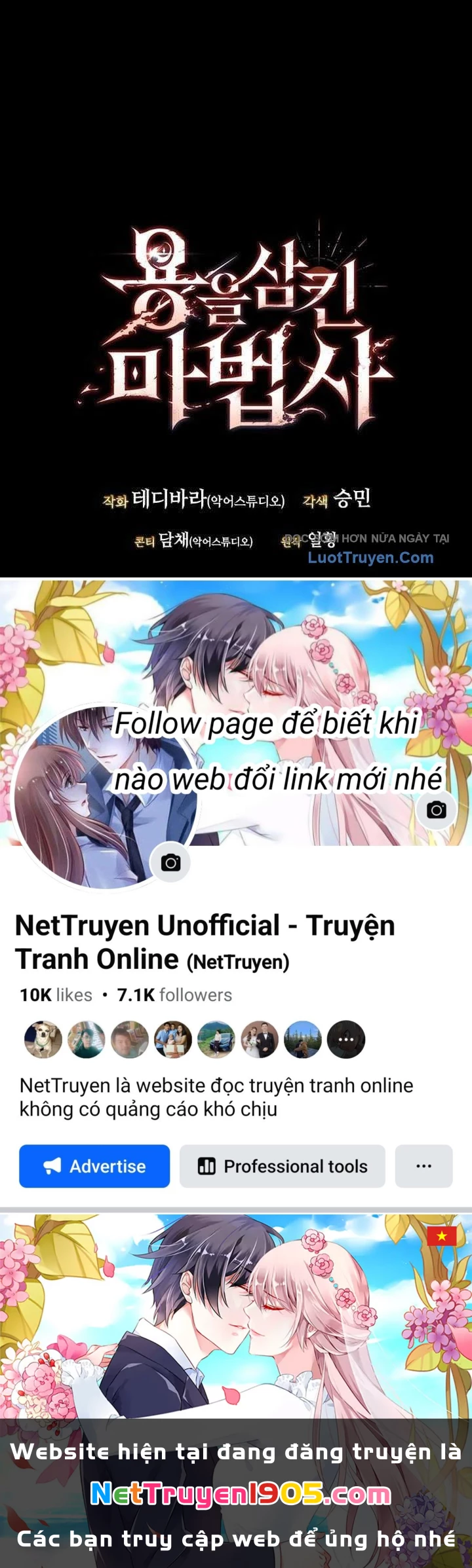 Thực Long Ma Pháp Sư Chapter 120 - 132