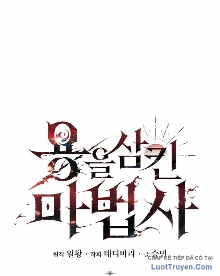 Thực Long Ma Pháp Sư Chapter 121 - 13