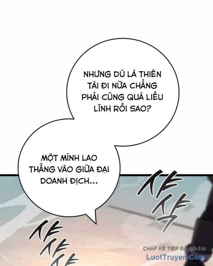 Thực Long Ma Pháp Sư Chapter 121 - 104