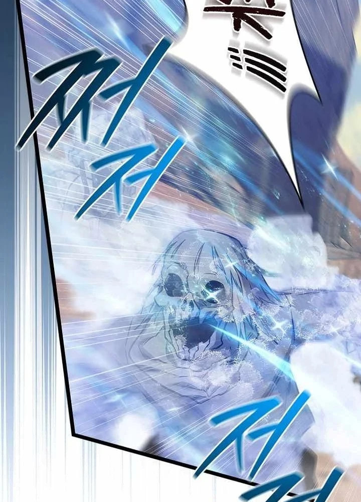 Thực Long Ma Pháp Sư Chapter 124 - 37