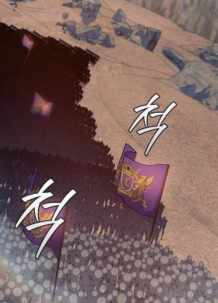 Thực Long Ma Pháp Sư Chapter 124 - 121