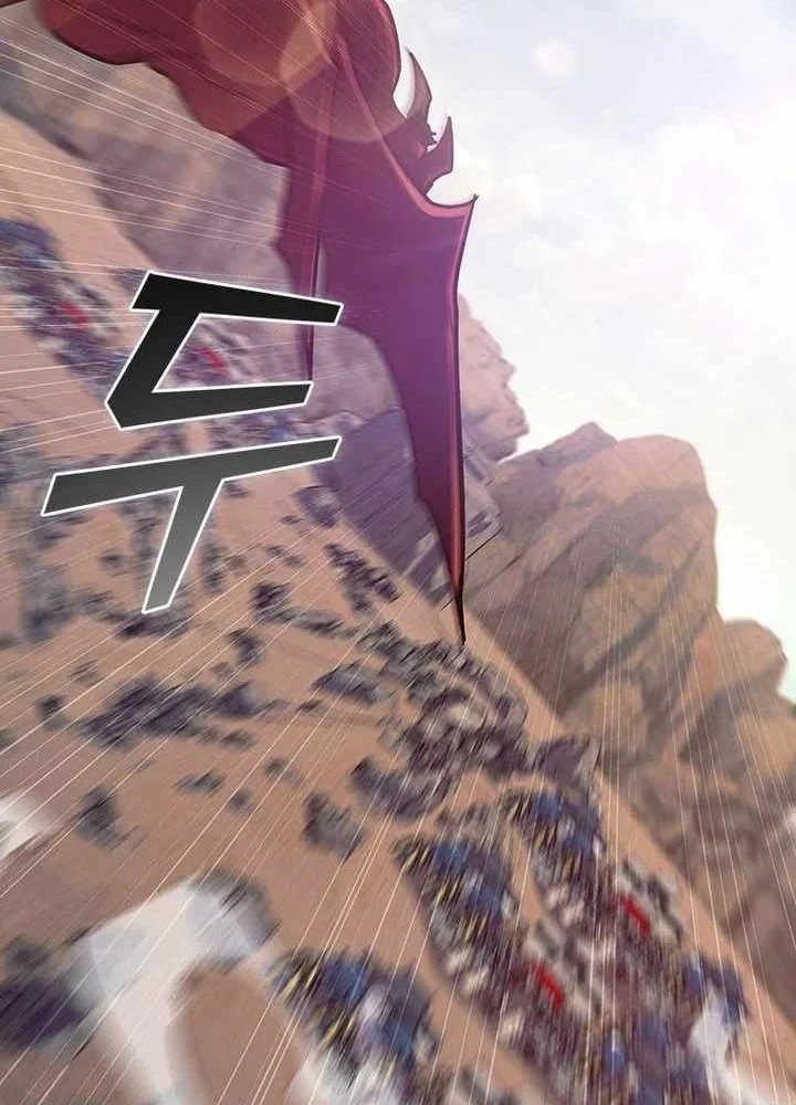 Thực Long Ma Pháp Sư Chapter 124 - 127