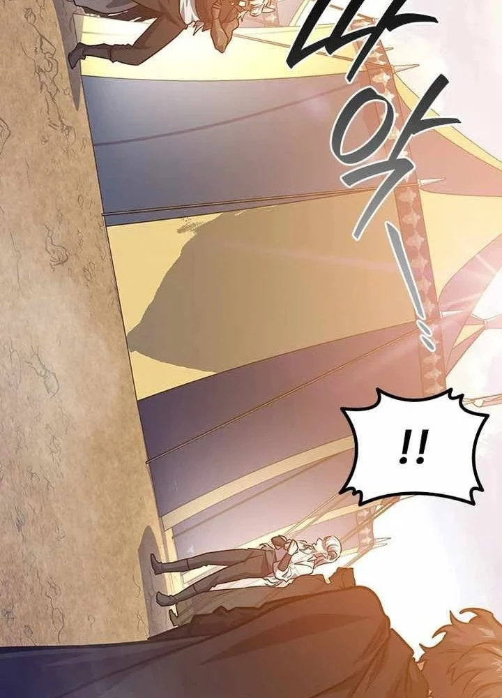 Thực Long Ma Pháp Sư Chapter 124 - 191