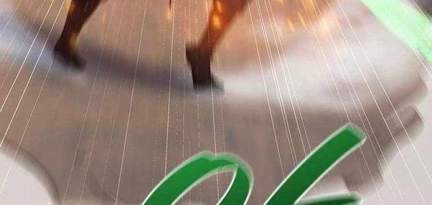 Thực Long Ma Pháp Sư Chapter 126 - 19