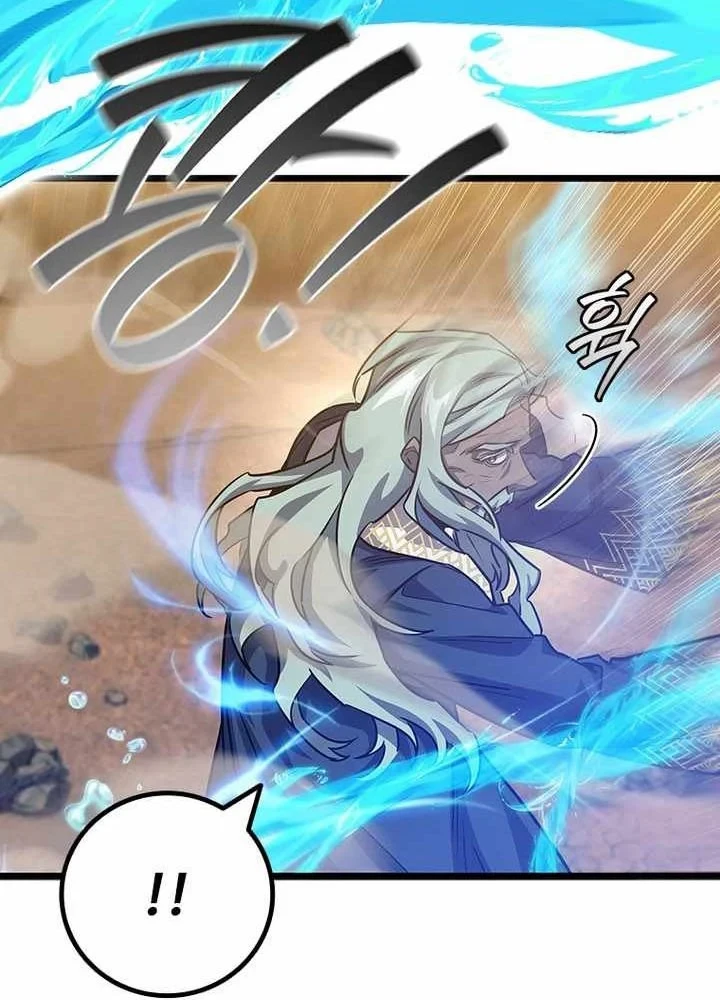 Thực Long Ma Pháp Sư Chapter 127 - 25