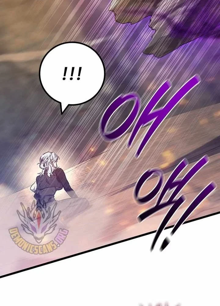 Thực Long Ma Pháp Sư Chapter 127 - 48