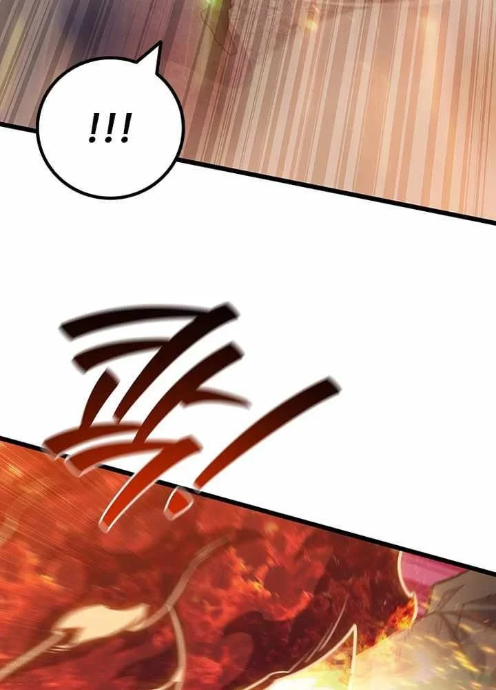 Thực Long Ma Pháp Sư Chapter 127 - 97