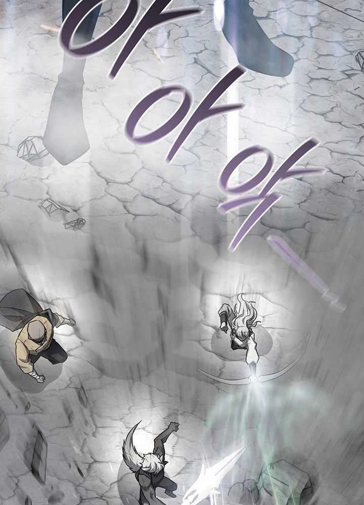 Thực Long Ma Pháp Sư Chapter 129 - 5