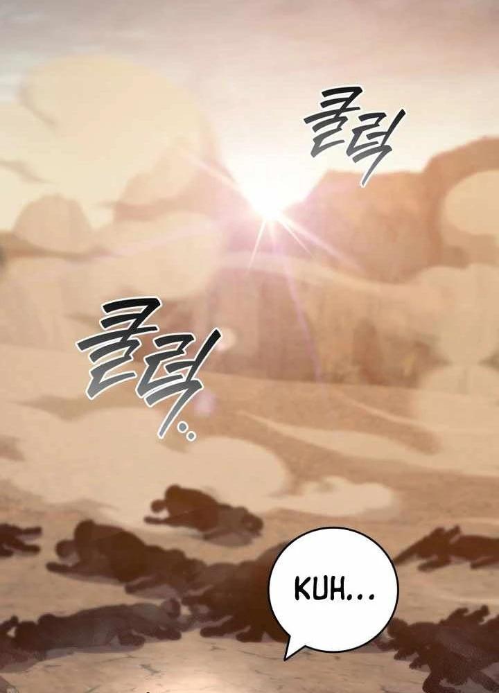 Thực Long Ma Pháp Sư Chapter 129 - 46