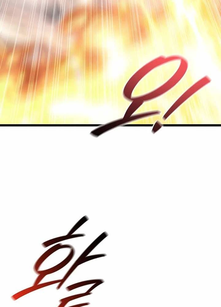 Thực Long Ma Pháp Sư Chapter 129 - 94