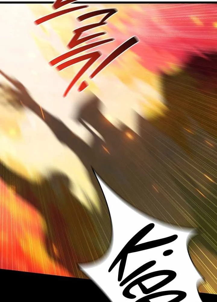 Thực Long Ma Pháp Sư Chapter 129 - 95