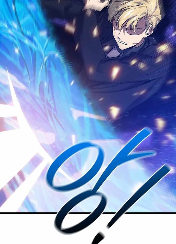 Thực Long Ma Pháp Sư Chapter 129 - 104