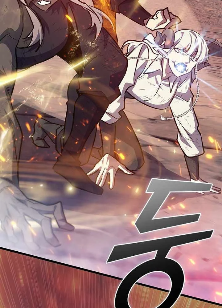 Thực Long Ma Pháp Sư Chapter 129 - 108