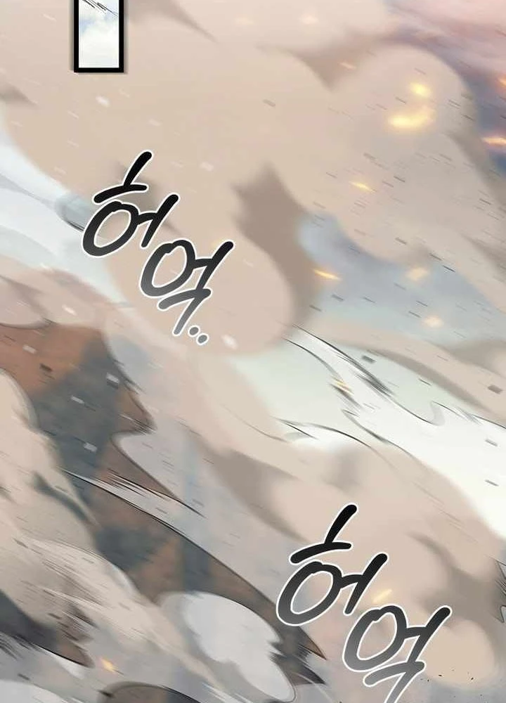 Thực Long Ma Pháp Sư Chapter 129 - 125