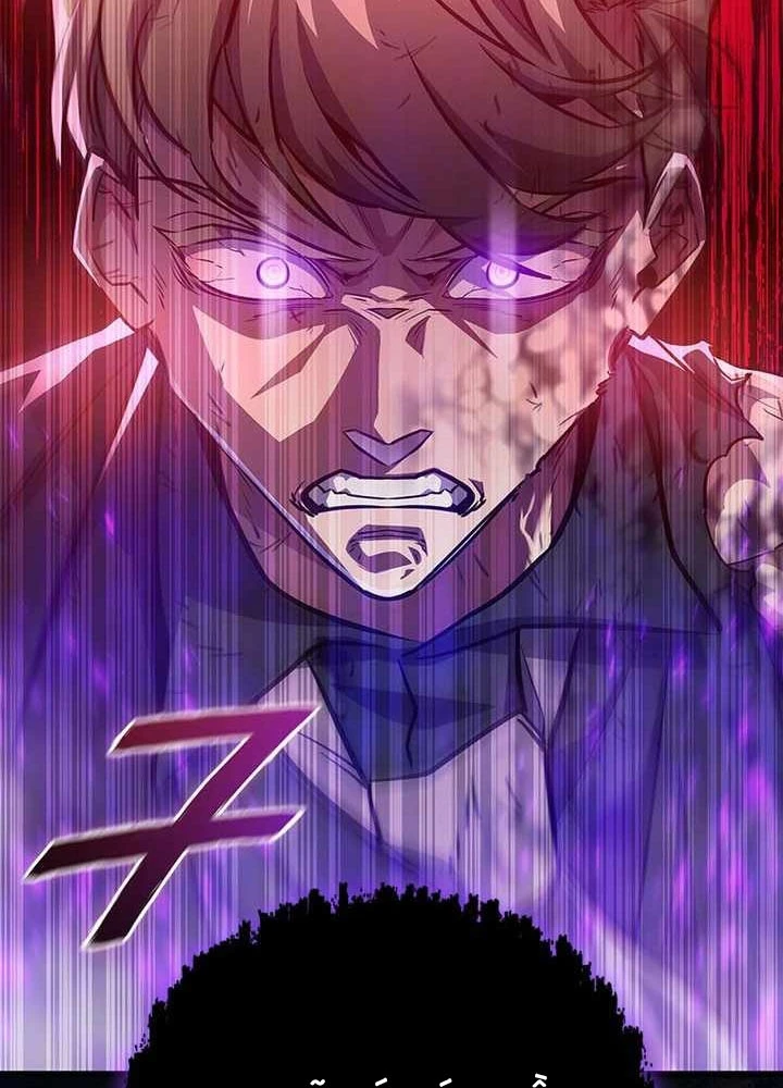 Thực Long Ma Pháp Sư Chapter 129 - 136