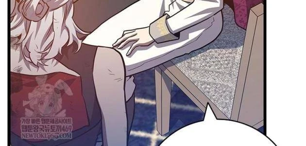 Thực Long Ma Pháp Sư Chapter 132 - 13