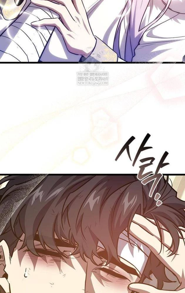 Thực Long Ma Pháp Sư Chapter 132 - 31