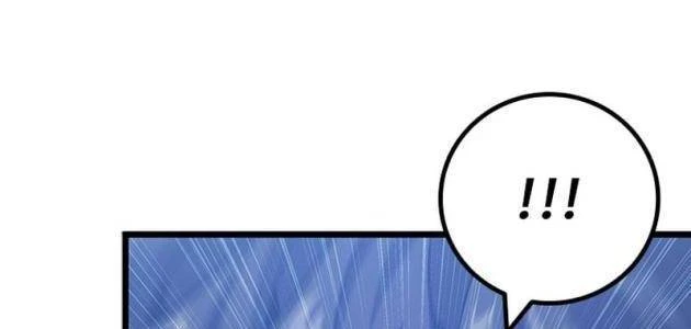 Thực Long Ma Pháp Sư Chapter 132 - 47