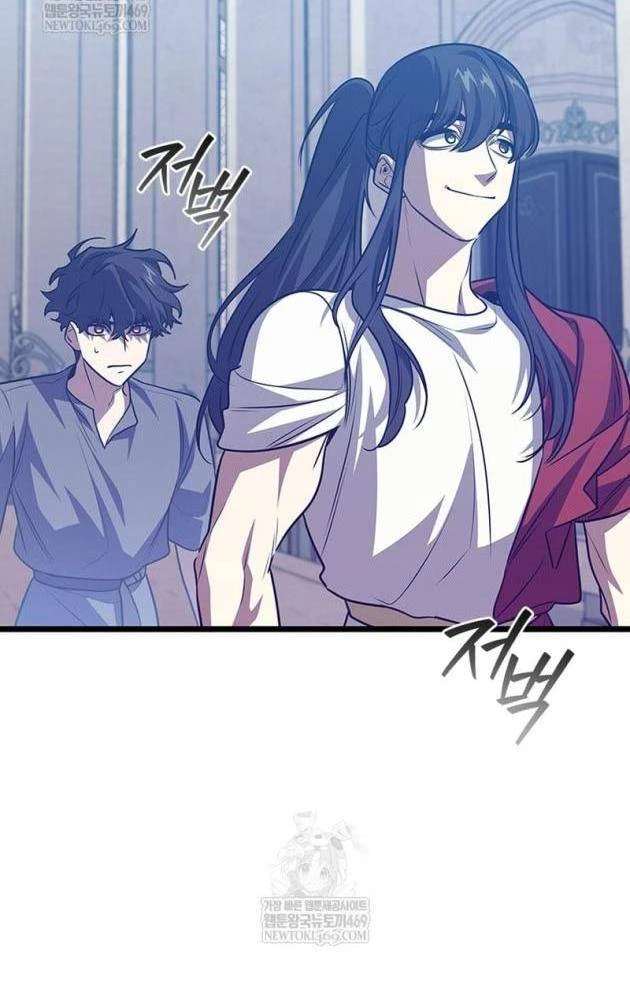 Thực Long Ma Pháp Sư Chapter 132 - 58