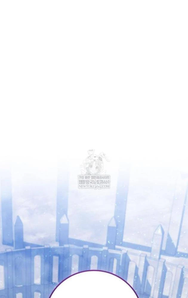 Thực Long Ma Pháp Sư Chapter 132 - 95