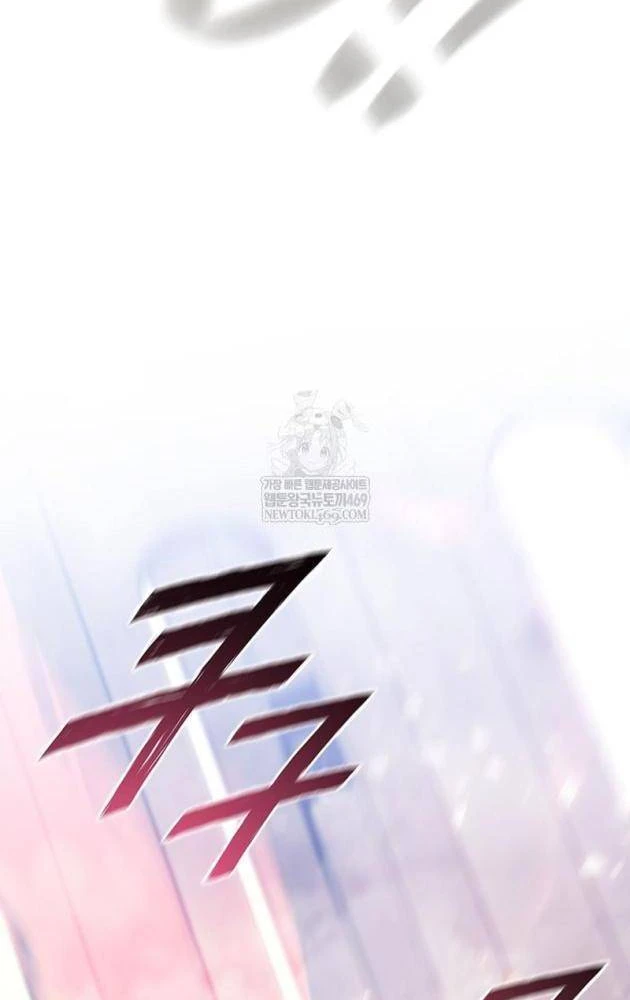 Thực Long Ma Pháp Sư Chapter 132 - 145