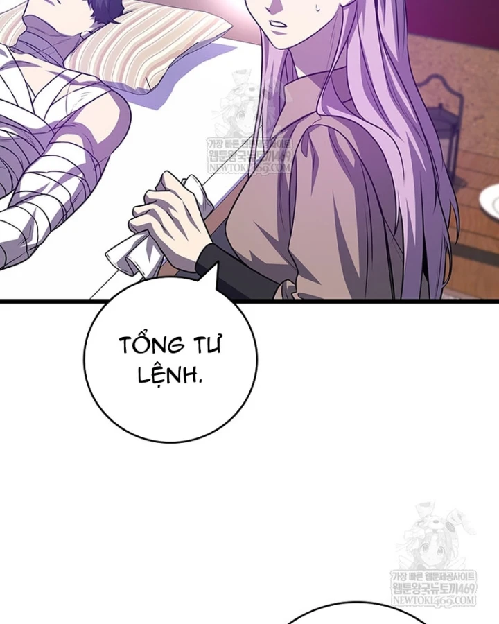 Thực Long Ma Pháp Sư Chapter 133 - 6